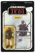 STAR WARS: RETURN OF THE JEDI (1983) - WEEQUAY 65 BACK-A CARDED ACTION FIGURE.