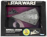 STAR WARS (1979) - IMPERIAL CRUISER DIE-CAST BOXED VEHICLE.