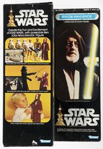 STAR WARS (1979) - BEN (OBI-WAN) KENOBI 12-INCH SERIES BOXED ACTION FIGURE.