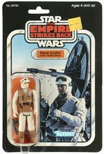 STAR WARS: THE EMPIRE STRIKES BACK (1980) - REBEL SOLDIER (HOTH BATTLE GEAR) 32 BACK-A CARDED ACTION FIGURE.