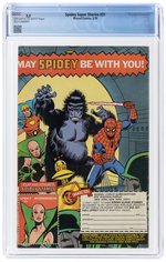 SPIDEY SUPER STORIES #31 FEBRUARY 1978 CGC 5.5 FINE-.