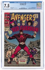 AVENGERS #43 AUGUST 1967 CGC 7.5 VF- (FIRST RED GUARDIAN).