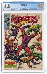 AVENGERS #55 AUGUST 1968 CGC 6.5 FINE+ (FIRST ULTRON-5).