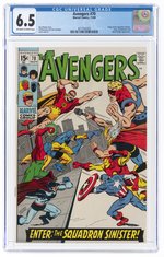 AVENGERS #70 NOVEMBER 1969 CGC 6.5 FINE +.