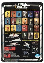 STAR WARS (1978) - X-WING FIGHTER DIE-CAST 21 BACK CARDED VEHICLE.