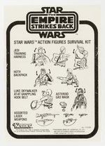 STAR WARS: THE EMPIRE STRIKES BACK (1980) - ACTION FIGURES SURVIVAL KIT BOXED MAIL-AWAY PROMOTION ACCESSORY SET.