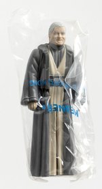 STAR WARS: POWER OF THE FORCE (1985) - ANAKIN SKYWALKER BOXED MAIL-AWAY PROMOTION ACTION FIGURE.