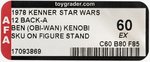 STAR WARS (1978) - BEN (OBI-WAN) KENOBI 12 BACK-A AFA 60 EX (SKU ON FOOTER).