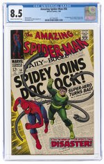 AMAZING SPIDER-MAN #56 JANUARY 1968 CGC 8.5 VF+ (FIRST CAPTAIN GEORGE STACY).