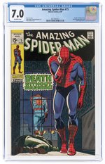 AMAZING SPIDER-MAN #75 AUGUST 1969 CGC 7.0 FINE/VF.