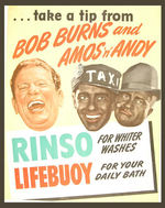 “AMOS ‘N’ ANDY/BOB BURNS RINSO LIFEBUOY SIGN”.