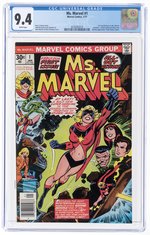 MS. MARVEL #1 JANUARY 1977 CGC 9.4 NM (FIRST CAROL DANVERS AS MS. MARVEL).