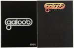 GALOOB 1984 & 1985 RETAILER'S TOY CATALOG PAIR (BLACKSTAR, A-TEAM, INSPECTOR GADGET).