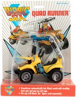 BIONIC SIX ACTION FIGURE TRIO AND QUAD RUNNER VEHICLE CARDED LOT.