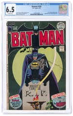 BATMAN #242 JUNE 1972 CGC 6.5 FINE+.