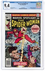 MARVEL SPOTLIGHT #32 FEBRUARY 1977 CGC 9.4 NM (FIRST SPIDER-WOMAN).