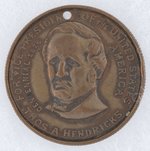 TILDEN & HENDRICKS HIGH RELIEF CAMPAIGN MEDAL DeWITT SJT-1876-1.