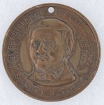 TILDEN & HENDRICKS HIGH RELIEF CAMPAIGN MEDAL DeWITT SJT-1876-1.