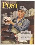 WWII SATURDAY EVENING POST FATHERS DAY FACTORY WORKER POSTER.