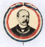 PARKER PATRIOTIC RIBBON MOTIF PORTRAIT BUTTON HAKE #3060.