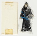 STAR WARS: RETURN OF THE JEDI (1983) - EMPEROR MAIL AWAY PROMOTION ACTION FIGURE IN BOX.