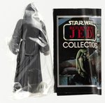 STAR WARS: RETURN OF THE JEDI (1983) - EMPEROR MAIL AWAY PROMOTION ACTION FIGURE IN BOX.