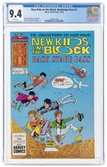 NEW KIDS ON THE BLOCK: BACKSTAGE PASS #1 DECEMBER 1990 CGC 9.4 NM.