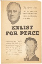 1948 HENRY WALLACE PROGRESSIVE HOPEFUL, ANTI-TRUMAN & COLD WAR LITERATURE.