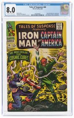 TALES OF SUSPENSE #80 AUGUST 1966 CGC 8.0 VF.