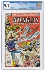 AVENGERS ANNUAL #11 1982 CGC 9.2 NM-.