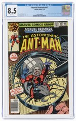 MARVEL PREMIERE #47 APRIL 1979 CGC 8.5 VF+ (FIRST SCOTT LANG AS ANT-MAN).