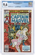 MARVEL SPOTLIGHT VOL. 2 #2 SEPTEMBER 1979 CGC 9.6 NM+.