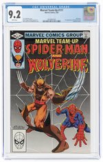 MARVEL TEAM-UP #117 MAY 1982 CGC 9.2 NM-.