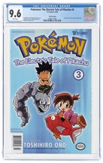 POKEMON: THE ELECTRIC TALE OF PIKACHU #3 APRIL 1999 CGC 9.6 NM (THIRD PRINTING).