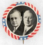 LANDON/KNOX STARS & STRIPES JUGATE BUTTON.