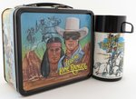 THE LEGEND OF THE LONE RANGER ALADDIN LUNCH BOX AND THERMOS.