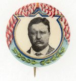 COLORFUL ROOSEVELT 1912 PORTRAIT BUTTON.