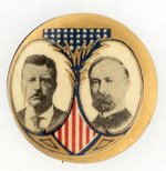 ROOSEVELT FAIRBANKS SHIELD DESIGN JUGATE BUTTON.