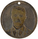 ROOSEVELT/FAIRBANKS FRONT & BACK JUGATE TOKEN.