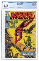 DAREDEVIL #76 MAY 1971 CGC 5.5 FINE-.