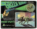 GREEN HORNET PRINT PUTTY ON CARD.