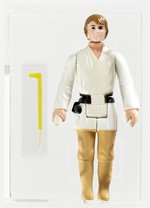 STAR WARS (1977) - LOOSE ACTION FIGURE/HK LUKE SKYWALKER AFA 85+ NM+ (DARK BROWN HAIR).