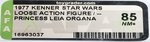 STAR WARS (1977) - LOOSE ACTION FIGURE PRINCESS LEIA ORGANA AFA 85 NM+.