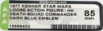 STAR WARS (1977) - LOOSE ACTION FIGURE/HK DEATH SQUAD COMMANDER AFA 85 NM+ (DARK BLUE EMBLEM).