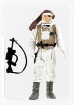 STAR WARS: THE EMPIRE STRIKES BACK (1980) - LOOSE ACTION FIGURE/HK LUKE SKYWALKER (HOTH BATTLE GEAR) AFA 85 NM+.