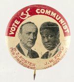 FOSTER & FORD VOTE COMMUNIST 1932 LITHO JUGATE BUTTON.