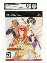 PLAYSTATION PS2 (2010) SAKURA WARS: SO LONG, MY LOVE (PREMIUM EDITION) VGA 80+ NM.