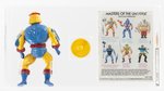MASTERS OF THE UNIVERSE (1985) - SY-KLONE SERIES 4 LOOSE UKG 90% GOLD.