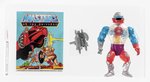 MASTERS OF THE UNIVERSE (1985) - ROBOTO SERIES 4 LOOOSE UKG 85%.