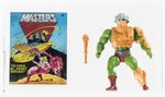 MASTERS OF THE UNIVERSE (1982) - MAN-AT-ARMS SERIES 1 LOOSE UKG 85%.